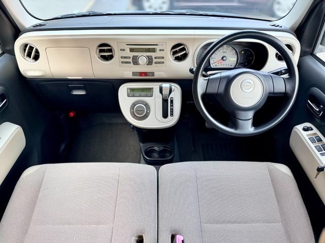 ミラココア ココアX 純正オーディオ/ベンチシート/オートエアコン/運転席シートリフター/ヘッドライトレベライザー/プライバシーガラス/キーフリーシステム/エコアイドル/電動格納ドアミラー/(2枚目)