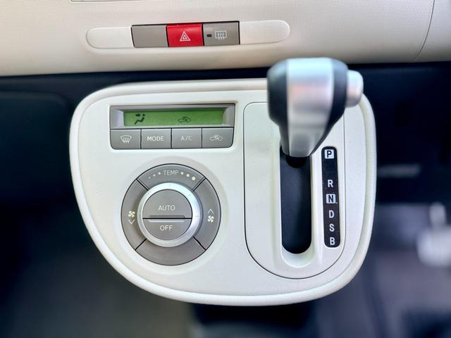 ミラココア ココアX 純正オーディオ/ベンチシート/オートエアコン/運転席シートリフター/ヘッドライトレベライザー/プライバシーガラス/キーフリーシステム/エコアイドル/電動格納ドアミラー/(10枚目)