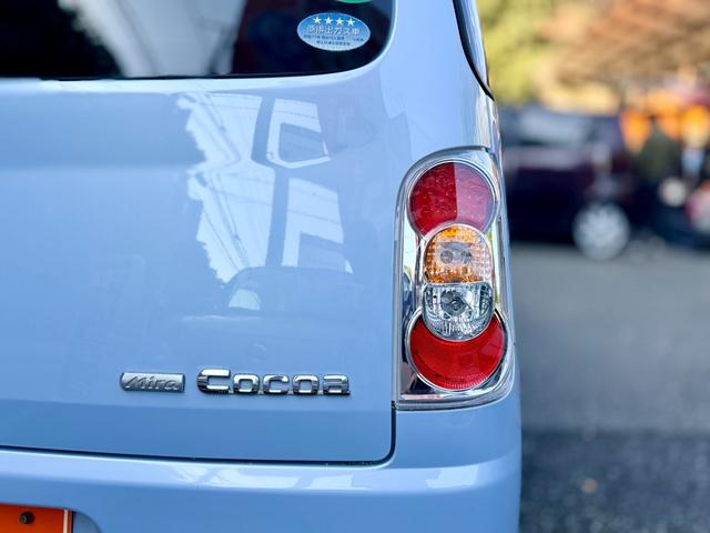ミラココア ココアX 純正オーディオ/ベンチシート/オートエアコン/運転席シートリフター/ヘッドライトレベライザー/プライバシーガラス/キーフリーシステム/エコアイドル/電動格納ドアミラー/(25枚目)