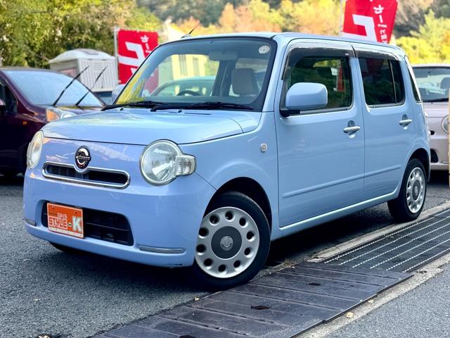 ミラココア ココアX 純正オーディオ/ベンチシート/オートエアコン/運転席シートリフター/ヘッドライトレベライザー/プライバシーガラス/キーフリーシステム/エコアイドル/電動格納ドアミラー/(33枚目)