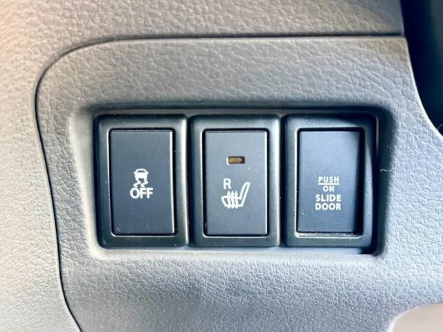スペーシア Ｘリミテッド　両側パワースライド／フルセグナビ／純正エアロ／セレクトビューバックカメラ／レーダーブレーキサポート／両側シートヒーター／電動格納ドアミラー／プッシュスタート／（5枚目）