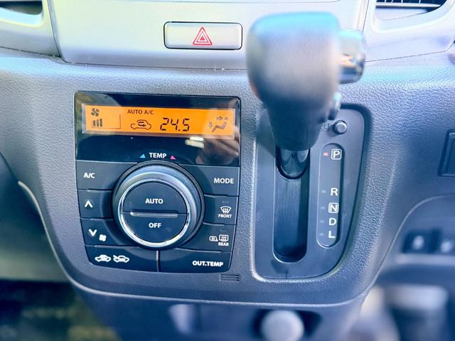 スペーシア Ｘリミテッド　両側パワースライド／フルセグナビ／純正エアロ／セレクトビューバックカメラ／レーダーブレーキサポート／両側シートヒーター／電動格納ドアミラー／プッシュスタート／（16枚目）