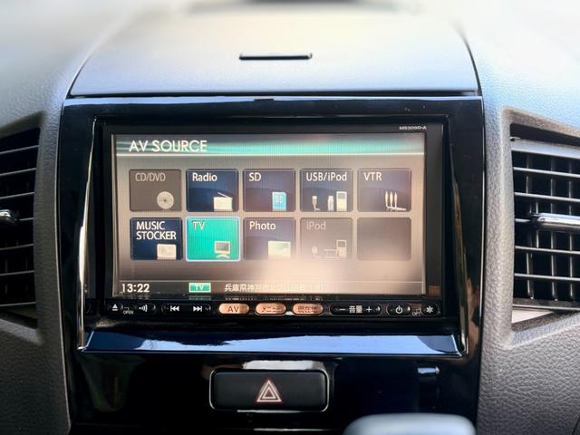 ルークス ハイウェイスター　純正ナビ／左パワースライドドア／純正アルミ／フルフラットシート／ＨＩＤヘッドライト／プッシュスタート／フロアマット／タイミングチェーン／（10枚目）