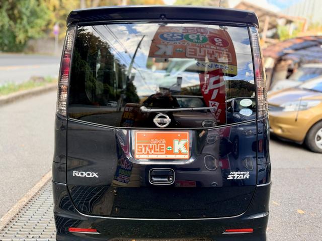 ルークス ハイウェイスター　純正ナビ／左パワースライドドア／純正アルミ／フルフラットシート／ＨＩＤヘッドライト／プッシュスタート／フロアマット／タイミングチェーン／（23枚目）