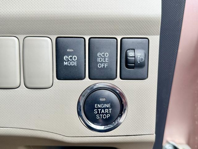 ムーヴ Ｘリミテッド　純正ナビ／ワンセグＴＶ／プッシュスタート／エコアイドル／バックカメラ／ベンチシート／ドアバイザー／タイミングチェーン車／フロアマット／純正アルミ／（4枚目）