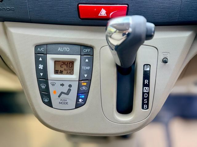 ムーヴ Ｘリミテッド　純正ナビ／ワンセグＴＶ／プッシュスタート／エコアイドル／バックカメラ／ベンチシート／ドアバイザー／タイミングチェーン車／フロアマット／純正アルミ／（16枚目）