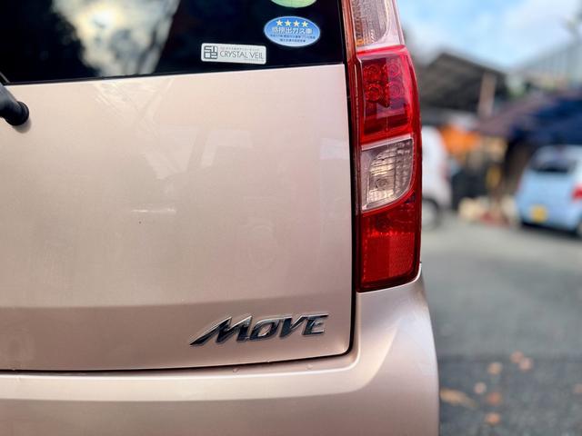 ムーヴ Ｘリミテッド　純正ナビ／ワンセグＴＶ／プッシュスタート／エコアイドル／バックカメラ／ベンチシート／ドアバイザー／タイミングチェーン車／フロアマット／純正アルミ／（28枚目）