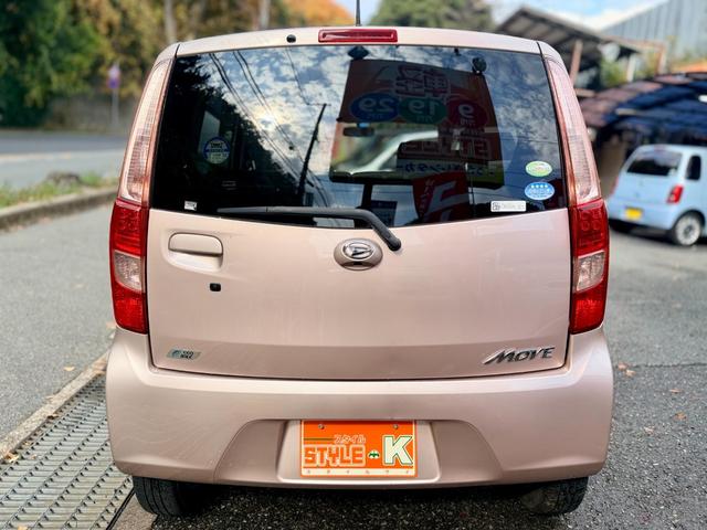 ムーヴ Ｘリミテッド　純正ナビ／ワンセグＴＶ／プッシュスタート／エコアイドル／バックカメラ／ベンチシート／ドアバイザー／タイミングチェーン車／フロアマット／純正アルミ／（29枚目）