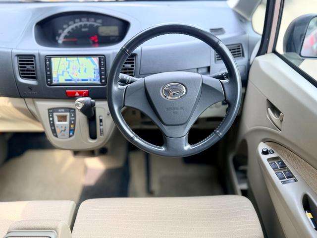 ムーヴ Ｘリミテッド　純正ナビ／ワンセグＴＶ／プッシュスタート／エコアイドル／バックカメラ／ベンチシート／ドアバイザー／タイミングチェーン車／フロアマット／純正アルミ／（31枚目）