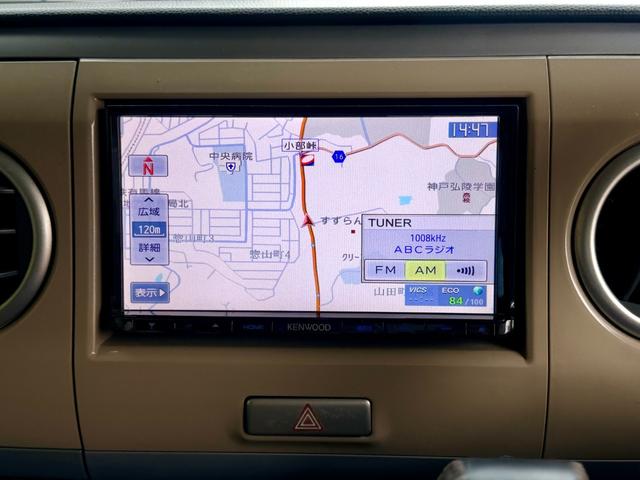 アルトラパン Ｇ　ケンウッドナビ／ワンセグＴＶ／２トーンルーフ／ドライブレコーダー／プッシュスタート／フロアマット／ドアバイザー／（13枚目）