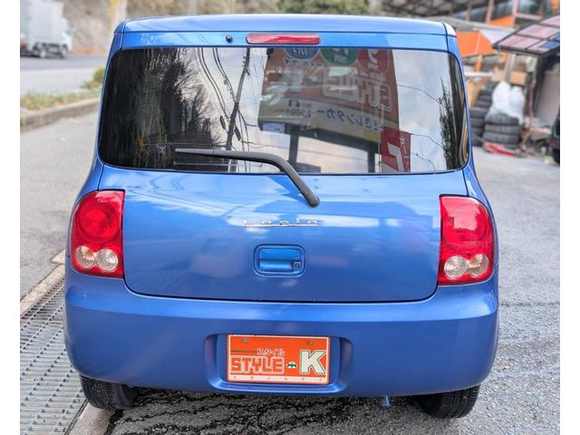 �Ԃ̃R�[�e�B���O�����Г��X�ցI���n�����i�����j���炵������Ǝ��{�v���܂��B