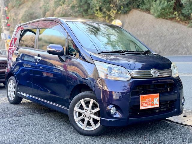 �y�S���o�^�z�\�ł������܂��B���C�y�ɂ��\�������������B