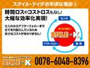 Ｘ　４速ＡＴ／キーレス／プライバシーガラス／オートエアコン／純正アルミホイール／ドアバイザー／タイミングチェーン／電動格納ミラー／（40枚目）