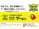 ココアプラスＧ　純正ナビ／フルセグＴＶ／Ｂｌｕｅｔｏｏｔｈ／バックカメラ一体型防眩ミラー／キーフリーシステム／タイミングチェーン車／電動格納ミラー／フォグランプ／ルーフレール／ウィンカーミラー／ドライブレコーダー／（66枚目）