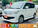Ｘ　地デジナビ／ワンセグ／バックカメラ／パワースライド／プッシュスタート／運転席シートリフター／フロアマット／ドアバイザー／プライバシーガラス／純正エアロ／純正アルミ／（22枚目）