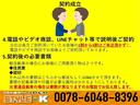 オイル交換なども実施致します!※要予約