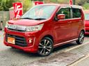 SUZUKI WAGON R STINGRAY