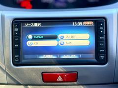 ������μ�갷���������ޤ�������ޤ��Ʋ�Ŭ�ʥ����饤�դ򡪻�ʧ������ʤɤ����ڤˤ������դ����������� 4