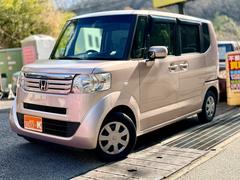 �¿����Ƥ�����ĺ����褦�軰�Ե��ءڥ�������ۤ򤷤Ƥ���ޤ�����ξ�ڡ�����ɽ��������Ф��Ҥ���ǧ��������������ξ���β��ʣ������߰ʾ�μ�ξ�˸¤�ޤ��� 7