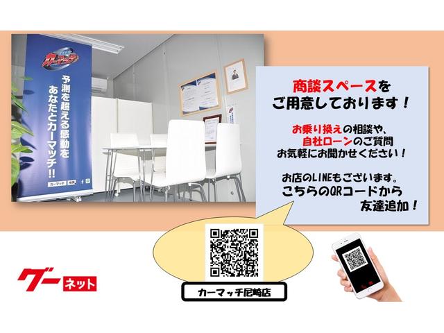 Sツーリングセレクション 30系前期 アイドリングストップ ETC ナビ CD LED HID(2枚目)