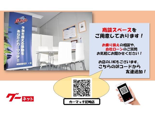 C200コンプレッサー アバンギャルド 正規ディーラー車 修復歴なし 黒革電動シート ETC 17インチアルミホイール HIDヘッドライト 盗難防止装置 CD(2枚目)