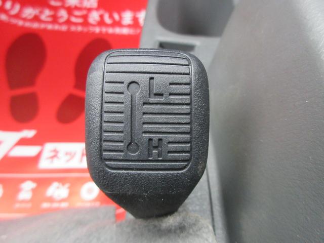 ０．３５トン　軽トラ　土砂禁ダンプ　４ＷＤ　ガソリン　５ＭＴ　ターボ無し　荷寸１８５－１３８－３１　天突き　荷台塗装　ＥＴＣ　バックカメラ　ロープフック　新明和ダンプ　新明和製　新明和　ガソリン車　外寸３３９－１４７－１８０　軽トラダンプ　軽自動車　５速　ＭＴ(35枚目)