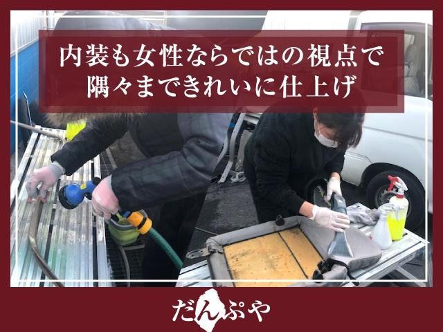 タイタントラック ３トン　強化ダンプ　全低床　６ＭＴ　荷寸３０４／１５８／３７　あゆみ掛け　ＥＴＣ　取扱説明書　ドライブレコーダー　アイドルストップ　坂道発進補助装置　左電格ミラー　新明和製　ＤＲ２－０１１０ＳＹ　ＢＵＺスイッチ　アイドルストップ　レベライザー　ダンプ（48枚目）