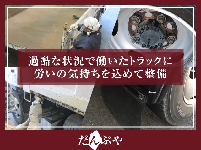 タイタントラック ３トン　強化ダンプ　全低床　６ＭＴ　荷寸３０４／１５８／３７　あゆみ掛け　ＥＴＣ　取扱説明書　ドライブレコーダー　アイドルストップ　坂道発進補助装置　左電格ミラー　新明和製　ＤＲ２－０１１０ＳＹ　ＢＵＺスイッチ　アイドルストップ　レベライザー　ダンプ（49枚目）