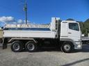 MITSUBISHI FUSO SUPER GREAT