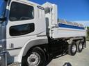 MITSUBISHI FUSO SUPER GREAT