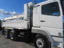 MITSUBISHI FUSO SUPER GREAT