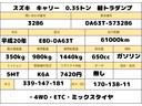 カフェのような店内でゆっくりとご商談させていただきます！是非、お客様のお話を聞かせてください！スタッフ一同お待ちしております！