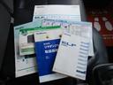 ISUZU ELF TRUCK