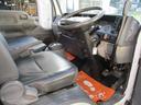 ISUZU ELF TRUCK