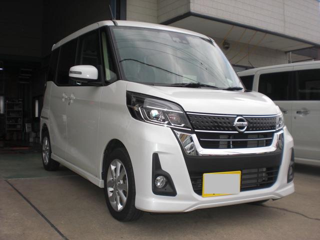 ハイウェイスター X(2枚目)