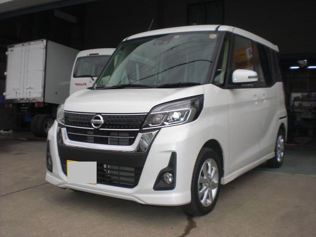 ハイウェイスター X(4枚目)