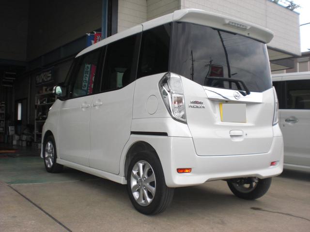 ハイウェイスター X(7枚目)