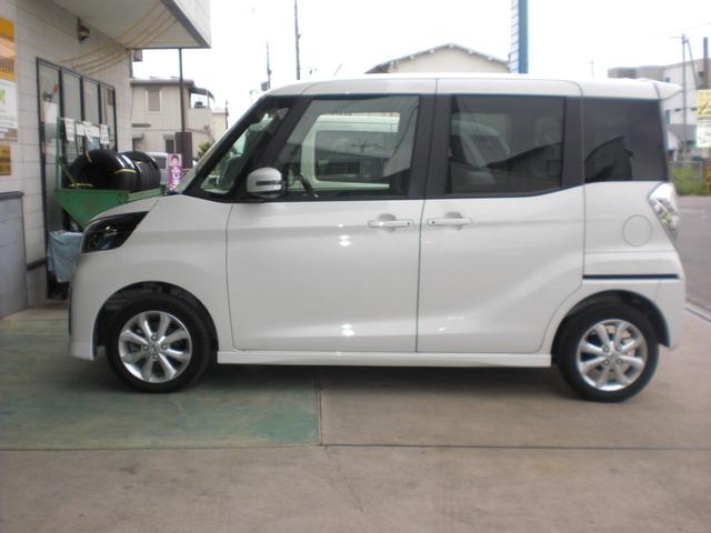 ハイウェイスター X(9枚目)