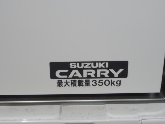 キャリイトラック 　特装車　冷凍車１ＷＡＹ　助手席側スライドドア仕様　－５℃設定（25枚目）