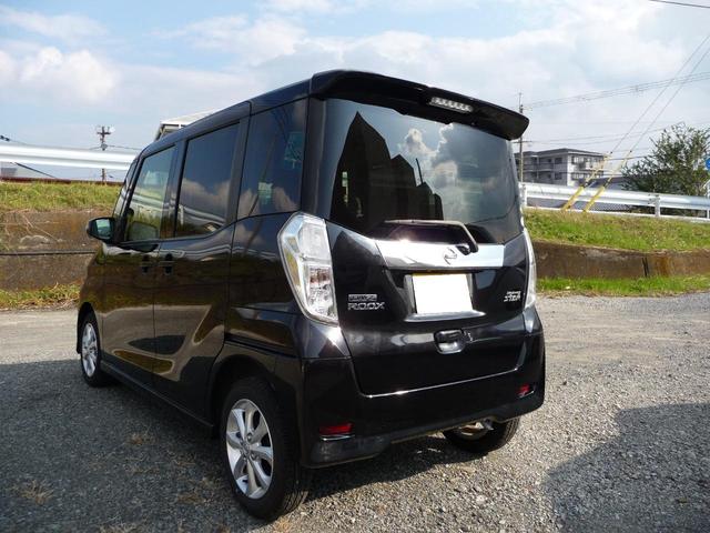 デイズルークス ハイウェイスター　Ｘ　８インチナビ・ＴＶ☆アラウンドビューモニターバックカメラ☆プッシュスタート☆スマートキー☆ドライブレコーダー☆左側電動スライドドア（12枚目）