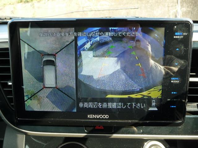 デイズルークス ハイウェイスター　Ｘ　８インチナビ・ＴＶ☆アラウンドビューモニターバックカメラ☆プッシュスタート☆スマートキー☆ドライブレコーダー☆左側電動スライドドア（28枚目）