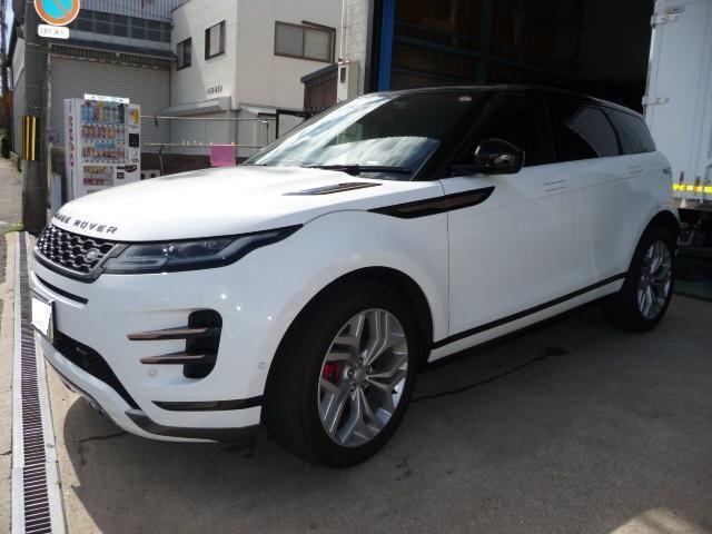 レンジローバーイヴォーク Ｒ－ダイナミック　ＳＥ　２５０ＰＳ　デジタルインナーミラ☆ブラインドスポットモニタ☆レーンキープ☆レーダークルーズ☆パドルシフト☆パークトロニックＳ☆レッドキャリパ☆ＥＴＣ☆ドライブレコーダ前後☆ＰＷシート☆シートヒータ☆ＰＷバックドア（3枚目）