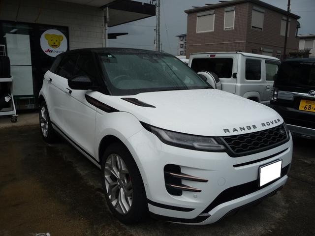 レンジローバーイヴォーク Ｒ－ダイナミック　ＳＥ　２５０ＰＳ　デジタルインナーミラ☆ブラインドスポットモニタ☆レーンキープ☆レーダークルーズ☆パドルシフト☆パークトロニックＳ☆レッドキャリパ☆ＥＴＣ☆ドライブレコーダ前後☆ＰＷシート☆シートヒータ☆ＰＷバックドア（5枚目）