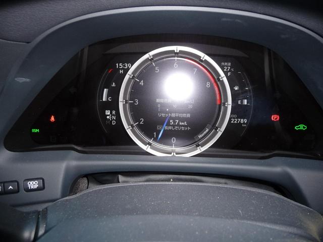 ＬＳ ＬＳ５００　Ｆスポーツ　セーフティシステム＋Ａ☆ＨＵＤ☆ＢＳＭ☆ドラレコ☆パノラビックビューモニター☆純正全画面ＳＤナビ☆フルセグＴＶ☆ランフラットタイヤ☆黒本革☆衝突軽減☆３年保証☆走行無制限☆（16枚目）