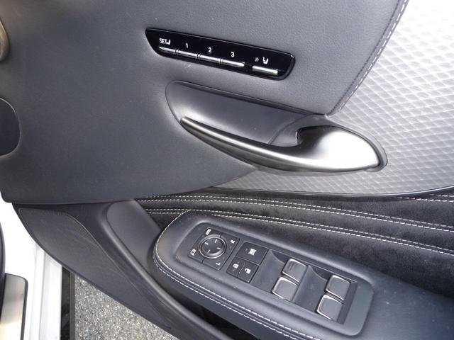 ＬＳ ＬＳ５００　Ｆスポーツ　セーフティシステム＋Ａ☆ＨＵＤ☆ＢＳＭ☆ドラレコ☆パノラビックビューモニター☆純正全画面ＳＤナビ☆フルセグＴＶ☆ランフラットタイヤ☆黒本革☆衝突軽減☆３年保証☆走行無制限☆（18枚目）