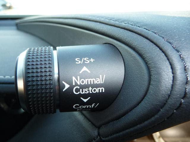 ＬＳ ＬＳ５００　Ｆスポーツ　セーフティシステム＋Ａ☆ＨＵＤ☆ＢＳＭ☆ドラレコ☆パノラビックビューモニター☆純正全画面ＳＤナビ☆フルセグＴＶ☆ランフラットタイヤ☆黒本革☆衝突軽減☆３年保証☆走行無制限☆（25枚目）