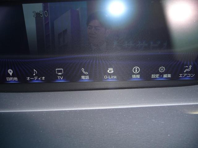 ＬＳ ＬＳ５００　Ｆスポーツ　セーフティシステム＋Ａ☆ＨＵＤ☆ＢＳＭ☆ドラレコ☆パノラビックビューモニター☆純正全画面ＳＤナビ☆フルセグＴＶ☆ランフラットタイヤ☆黒本革☆衝突軽減☆３年保証☆走行無制限☆（43枚目）