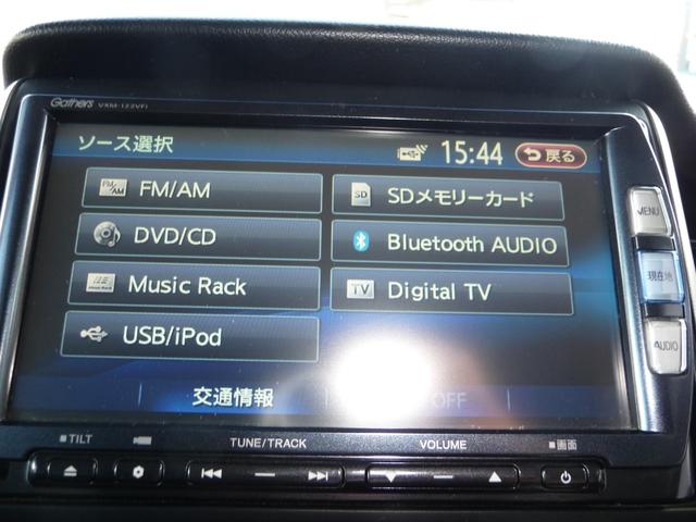Ｎ－ＢＯＸ＋ 　車いす仕様車　Ｃｕｓｔｏｍ　Ｇ　保証２年付（36枚目）