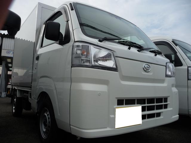 ハイゼットトラック 冷蔵冷凍車-5℃〜+20℃ 片側スライドドア仕様 積載量350kg車線逸脱抑制制御機能・衝突回避支援ブレーキ機能・スマートアシスト・スマートインナーミラー ・バックカメラ・バックドアアンバー&90度ストッパー☆オーバーヘッドシェルフ(6枚目)