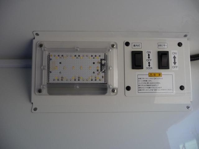 ハイゼットトラック 冷蔵冷凍車-5℃〜+20℃ 片側スライドドア仕様 積載量350kg車線逸脱抑制制御機能・衝突回避支援ブレーキ機能・スマートアシスト・スマートインナーミラー ・バックカメラ・バックドアアンバー&90度ストッパー☆オーバーヘッドシェルフ(26枚目)